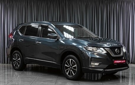 Nissan X-Trail, 2018 год, 1 908 000 рублей, 1 фотография