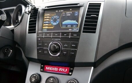 Haima 7, 2013 год, 370 000 рублей, 5 фотография