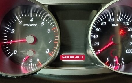 Haima 7, 2013 год, 370 000 рублей, 7 фотография