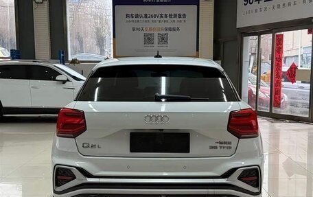 Audi Q2 I, 2022 год, 2 170 000 рублей, 7 фотография