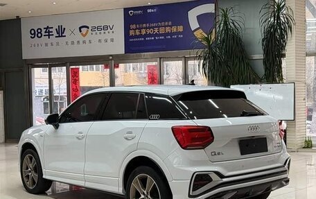 Audi Q2 I, 2022 год, 2 170 000 рублей, 13 фотография