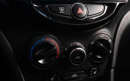 Hyundai Solaris II рестайлинг, 2014 год, 779 000 рублей, 12 фотография