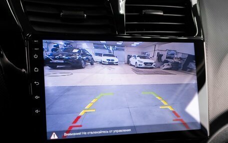 Hyundai Solaris II рестайлинг, 2014 год, 779 000 рублей, 13 фотография