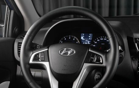 Hyundai Solaris II рестайлинг, 2014 год, 779 000 рублей, 15 фотография