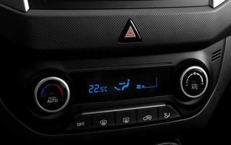 Hyundai Creta I рестайлинг, 2018 год, 1 819 000 рублей, 12 фотография