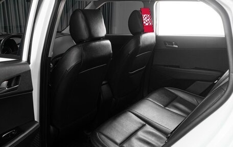 Hyundai Creta I рестайлинг, 2018 год, 1 819 000 рублей, 11 фотография