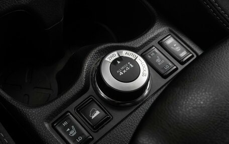 Nissan X-Trail, 2018 год, 1 908 000 рублей, 13 фотография