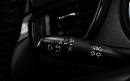 Nissan X-Trail, 2018 год, 1 908 000 рублей, 18 фотография