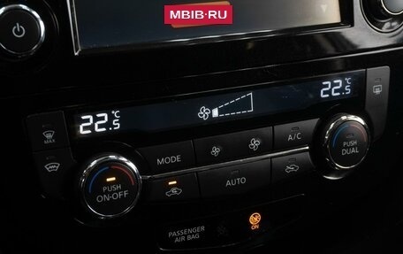 Nissan X-Trail, 2018 год, 1 908 000 рублей, 12 фотография