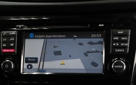 Nissan X-Trail, 2018 год, 1 908 000 рублей, 15 фотография