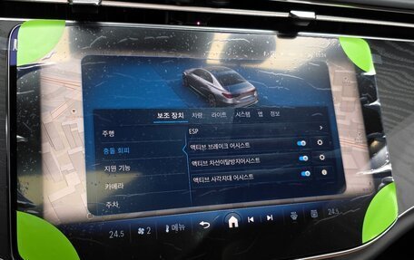 Mercedes-Benz E-Класс, 2025 год, 7 510 000 рублей, 16 фотография