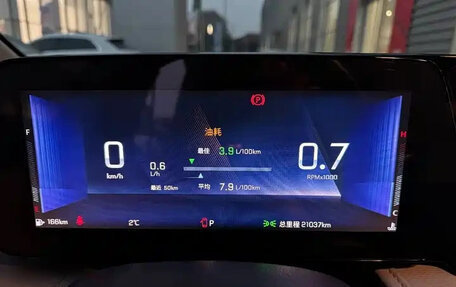 Chevrolet Monza, 2023 год, 1 285 004 рублей, 16 фотография