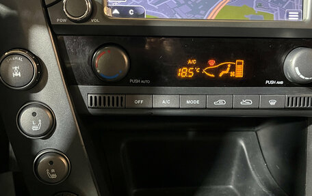 SsangYong Kyron I, 2011 год, 829 000 рублей, 13 фотография