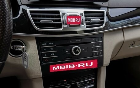 Mercedes-Benz E-Класс, 2015 год, 2 098 000 рублей, 13 фотография