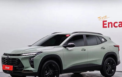 Chevrolet Trax, 2025 год, 1 760 000 рублей, 1 фотография