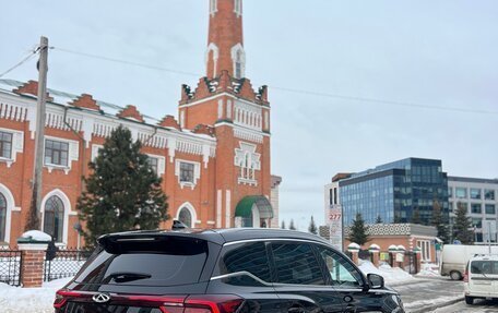 Chery Tiggo 7 Pro, 2022 год, 1 580 000 рублей, 6 фотография