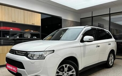 Mitsubishi Outlander III рестайлинг 3, 2013 год, 1 670 000 рублей, 1 фотография