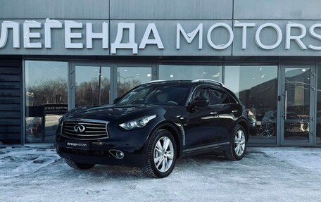 Infiniti QX70, 2015 год, 2 140 000 рублей, 1 фотография