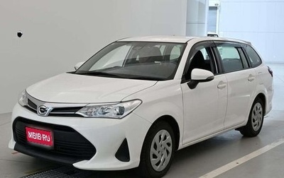 Toyota Corolla, 2020 год, 1 140 020 рублей, 1 фотография