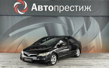 Honda Civic VIII, 2007 год, 690 000 рублей, 1 фотография