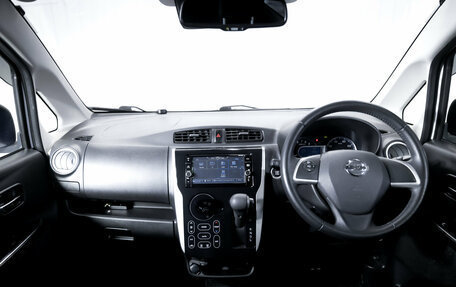 Nissan Dayz I рестайлинг, 2019 год, 699 000 рублей, 15 фотография