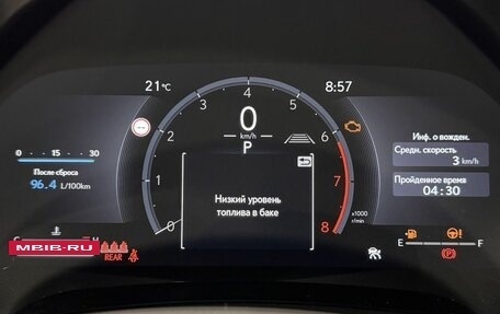 Lexus RX IV рестайлинг, 2025 год, 8 550 000 рублей, 14 фотография