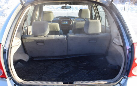 Toyota Nadia, 1998 год, 427 000 рублей, 11 фотография