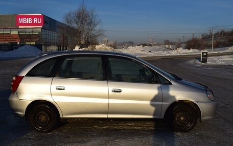 Toyota Nadia, 1998 год, 427 000 рублей, 7 фотография