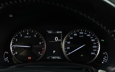 Lexus NX I, 2017 год, 2 699 000 рублей, 16 фотография