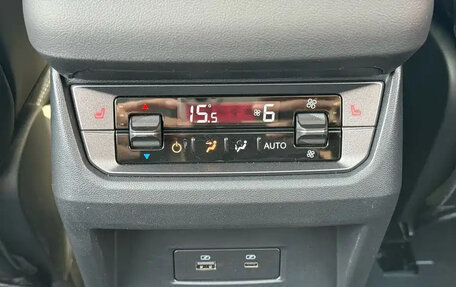 Ford Edge, 2026 год, 4 930 000 рублей, 18 фотография