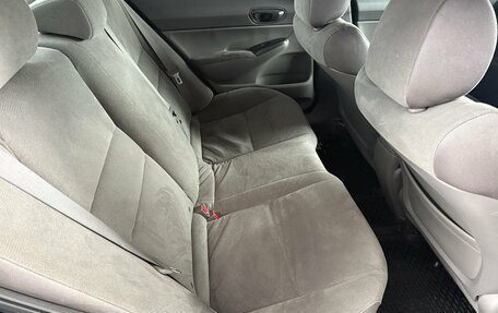 Honda Civic VIII, 2007 год, 690 000 рублей, 13 фотография