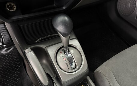 Honda Civic VIII, 2007 год, 690 000 рублей, 16 фотография