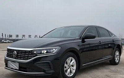 Volkswagen Passat B8 рестайлинг, 2022 год, 1 978 004 рублей, 1 фотография