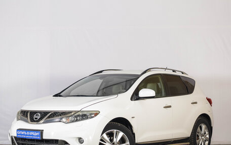 Nissan Murano, 2014 год, 1 659 000 рублей, 4 фотография