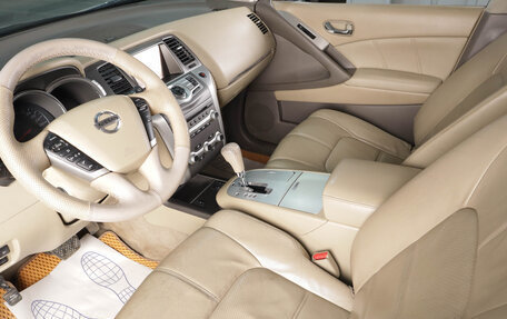 Nissan Murano, 2014 год, 1 659 000 рублей, 8 фотография