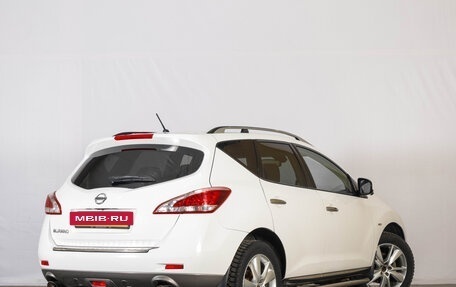 Nissan Murano, 2014 год, 1 659 000 рублей, 7 фотография