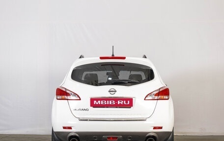 Nissan Murano, 2014 год, 1 659 000 рублей, 6 фотография