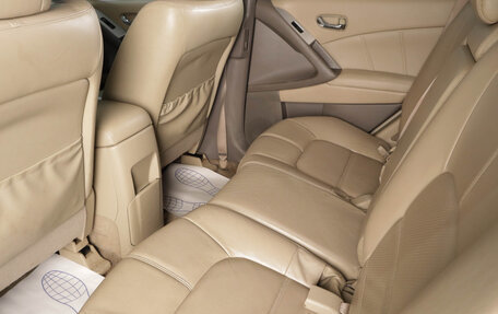 Nissan Murano, 2014 год, 1 659 000 рублей, 9 фотография