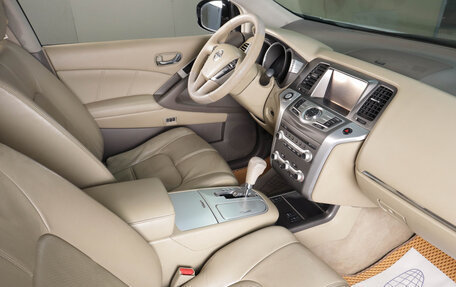 Nissan Murano, 2014 год, 1 659 000 рублей, 11 фотография