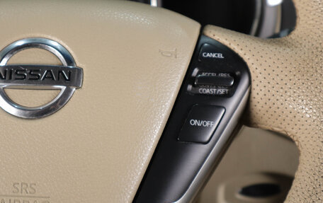 Nissan Murano, 2014 год, 1 659 000 рублей, 17 фотография