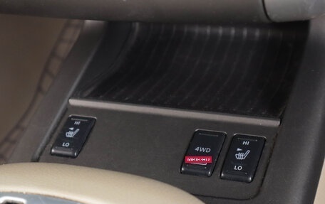 Nissan Murano, 2014 год, 1 659 000 рублей, 23 фотография