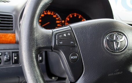 Toyota Avensis III рестайлинг, 2008 год, 929 000 рублей, 15 фотография