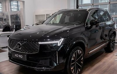 Volvo XC90 II рестайлинг, 2025 год, 13 000 000 рублей, 1 фотография