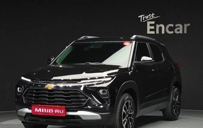 Chevrolet TrailBlazer, 2023 год, 1 800 000 рублей, 1 фотография