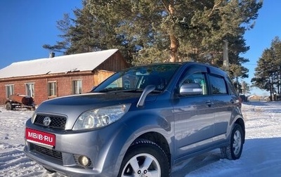 Toyota Rush II, 2008 год, 930 000 рублей, 1 фотография