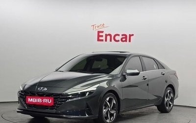 Hyundai Avante, 2022 год, 1 736 010 рублей, 1 фотография