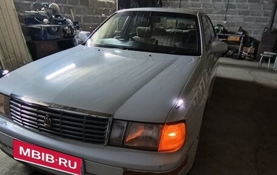 Toyota Crown, 1992 год, 470 000 рублей, 1 фотография