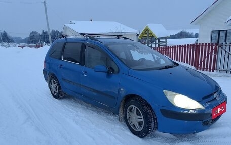 Peugeot 307 I, 2002 год, 240 000 рублей, 1 фотография