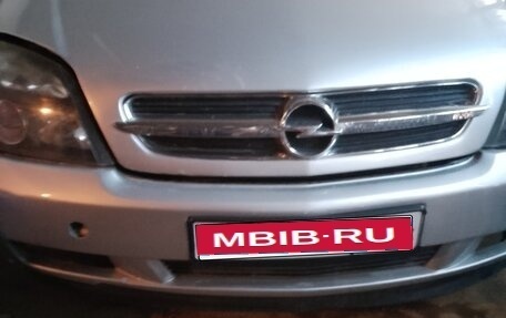 Opel Vectra C рестайлинг, 2003 год, 390 000 рублей, 1 фотография