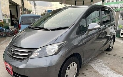 Honda Freed I, 2010 год, 732 000 рублей, 1 фотография
